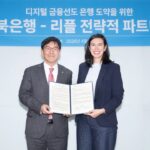 แบงก์ท้องถิ่นเกาหลีใต้รายแรก Jeonbuk ดึง Ripple ลุยใช้ระบบชำระเงินข้ามประเทศ