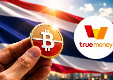 TrueMoney ลุยทดสอบ THBT เหรียญดิจิทัลไทยบาท เฟส 2 แลกครั้งแรกรับฟรี 30 เหรียญ