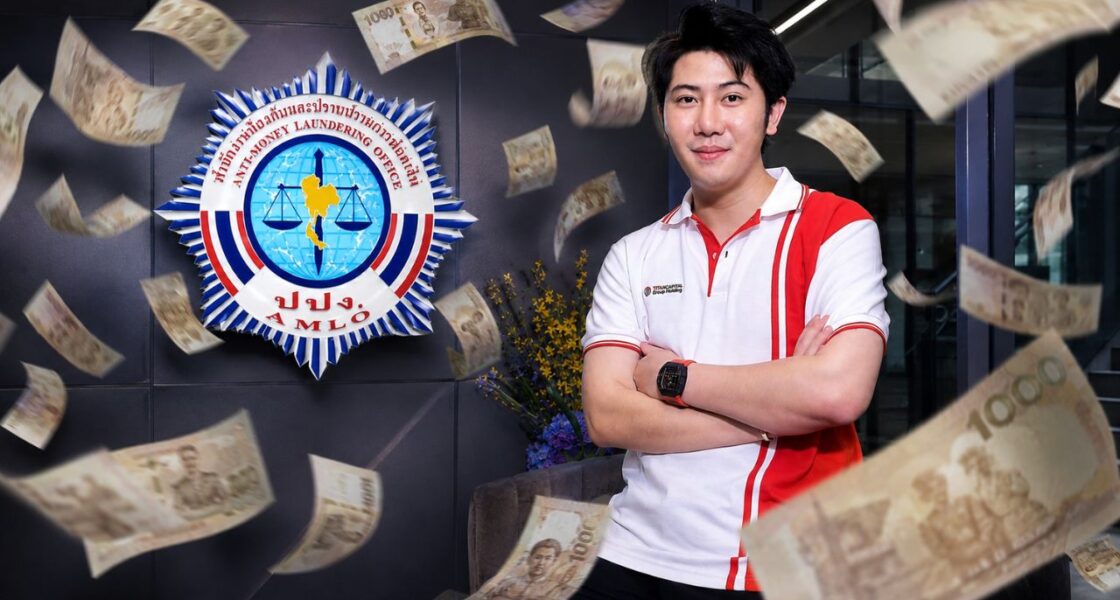 ปปง. สั่งริบทรัพย์ เศรษฐีคริปโต “แทนไท” 174 ล้าน แม้ไม่ถูกฟ้องคดีฟอกเงิน