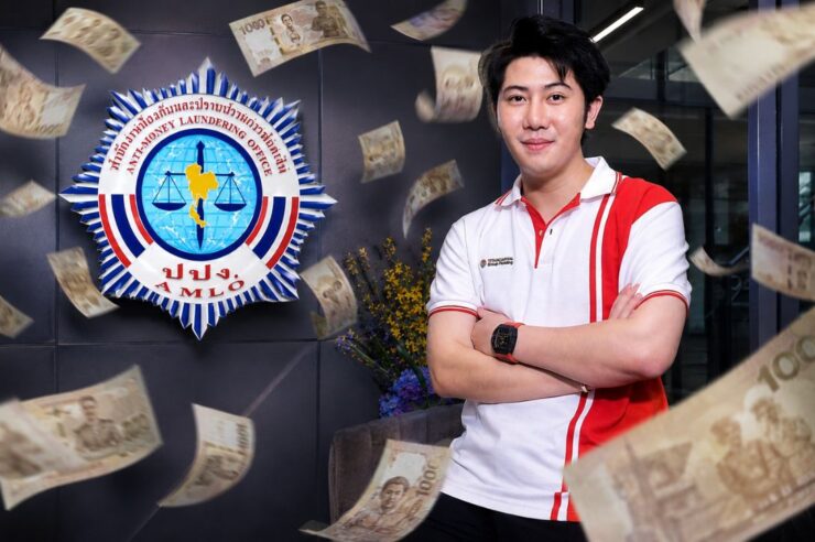 ปปง. สั่งริบทรัพย์ เศรษฐีคริปโต “แทนไท” 174 ล้าน แม้ไม่ถูกฟ้องคดีฟอกเงิน