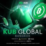 KUB Chain ดึงพันธมิตรยักษ์ใหญ่ จ่อถกทิศทางดัน THBK จาก Sandbox สู่การใช้งานจริงใน KUB Global 2026