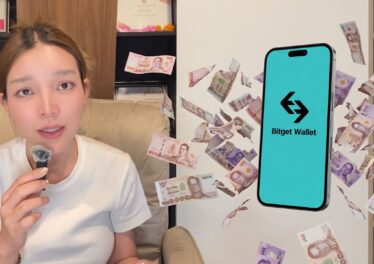สาวไทยช็อก เงินเก็บสามี 17 ล้านหายวับจาก Wallet ยังไร้แววได้คืน 