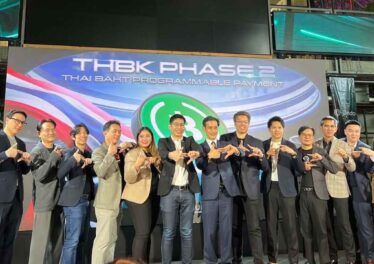 Bitkub ผนึก 15 พันธมิตร ลุยทดสอบ THB Programmable Payment เฟส 2 ดัน “บาทดิจิทัล” สู่การใช้งานจริง 