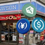 Lawson ญี่ปุ่นจ่อเริ่มรับชำระเงินด้วย Stablecoin ‘JPYC, USDC ,USDT’ ผ่านเครื่อง POS  6 ส.ค.นี้