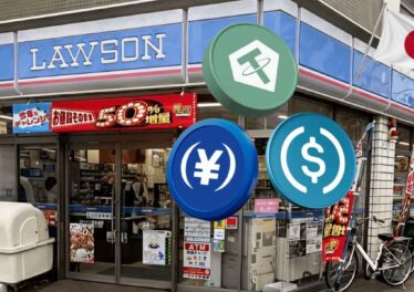 Lawson ญี่ปุ่นจ่อเริ่มรับชำระเงินด้วย Stablecoin ‘JPYC, USDC ,USDT’ ผ่านเครื่อง POS  6 ส.ค.นี้