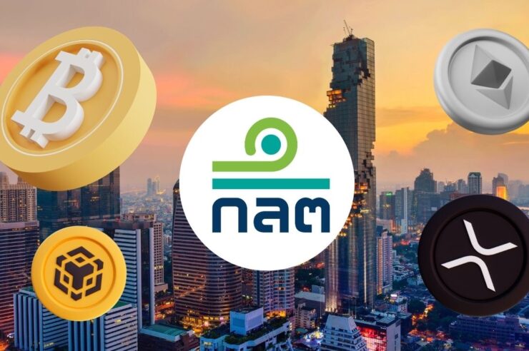 ก.ล.ต. เล็งปรับเกณฑ์เทรดอนุพันธ์คริปโตต่างประเทศ มีอะไรที่นักลงทุนต้องรู้?