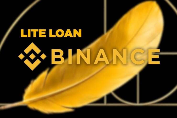 Binance เปิดตัวฟีเจอร์ใหม่ Lite Loan กู้ยืม USDT ได้โดยไม่ต้องขาย Bitcoin จากพอร์ต