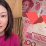 ดาราจีนเล่นหุ้นจนหมดตัว สูญเงินเก็บ 20 ปีหลายล้าน จนต้องขอเงินแม่ใช้ประทังชีวิต