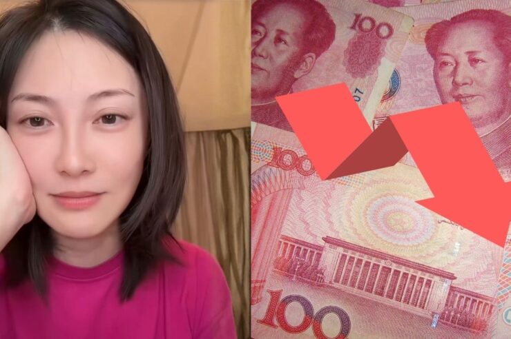 ดาราจีนเล่นหุ้นจนหมดตัว สูญเงินเก็บ 20 ปีหลายล้าน จนต้องขอเงินแม่ใช้ประทังชีวิต