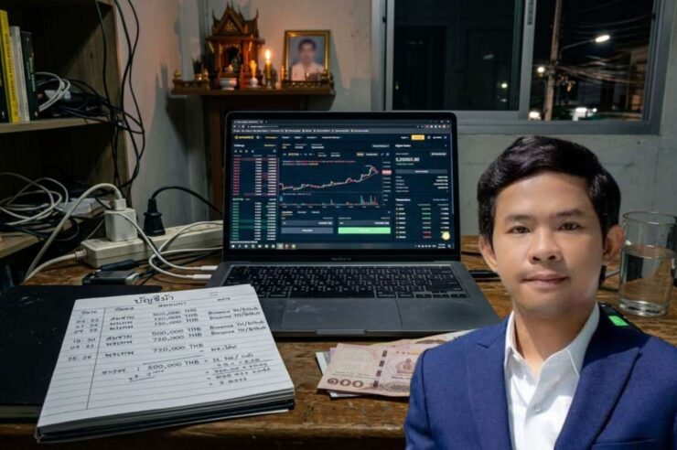 หนึ่ง ปรมินทร์ ตั้งคำถาม”คนเทรดจริงมี 140,000 คน?” หลัง ก.ล.ต. เปิดยอดบัญชีม้าที่มีถึง 60,000 บัญชี