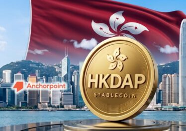 Anchorpoint เปิดตัว HKDAP สเตเบิลคอยน์ ดอลลาร์ฮ่องกง รุกชำระเงินข้ามแดน-RWA 
