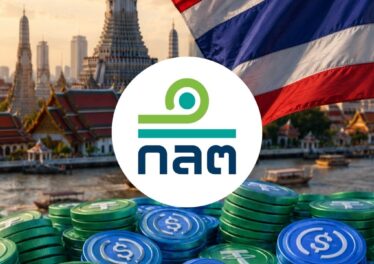 ก.ล.ต. ชงเข้ม! จับมือแบงก์ชาติยกระดับการกำกับดูแลธุรกรรม Stablecoin เล็งออกแนวทางปีนี้