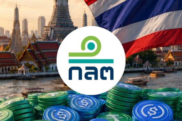 ก.ล.ต. ชงเข้ม! จับมือแบงก์ชาติยกระดับการกำกับดูแลธุรกรรม Stablecoin เล็งออกแนวทางปีนี้
