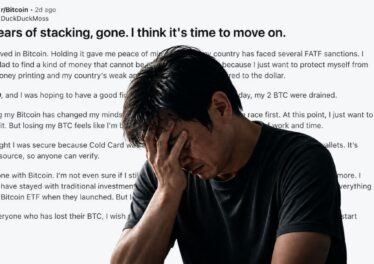 8 ปีที่สูญเปล่า: นักลงทุนออม Bitcoin มาทั้งชีวิต แต่กลับถูกแฮกเกลี้ยงจาก Coldcard