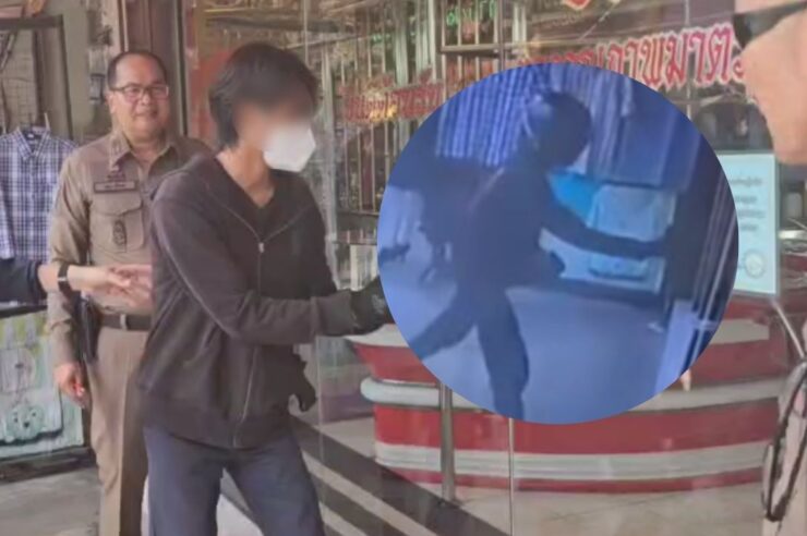 หนุ่มวัย 18 ใช้ Ai วางแผนปล้นร้านทองข้ามจังหวัด แต่สุดท้ายโดนรวบ