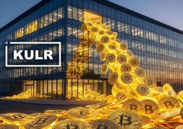 KULR ถอยทัพ เทขาย Bitcoin 764 BTC  หมดเกลี้ยงคลัง หันปรับกลยุทธ์ทางการเงินใหม่