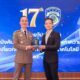 Bitkub รับโล่เกียรติคุณปราบปรามอาชญากรรมไซเบอร์ มุ่งยกระดับความปลอดภัยสินทรัพย์ดิจิทัล