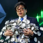 Bitmine ทุ่มซื้อ Ethereum เพิ่มอีก 27,180 เหรียญ คิดเป็นมูลค่าราว 68 ล้านดอลลาร์