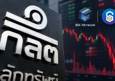 ก.ล.ต. ลงโทษผู้บริหารและพนักงาน SIX Network ฐานปั่นวอลลุ่มเทรดปลอมบนกระดาน Bitkub