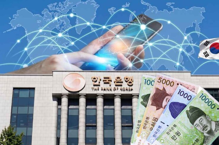 ธนาคารกลางเกาหลีใต้ เปิดตัวโครงการนําร่องชําระเงินวอน 24 ชม. เอาใจนักลงทุนต่างชาติ