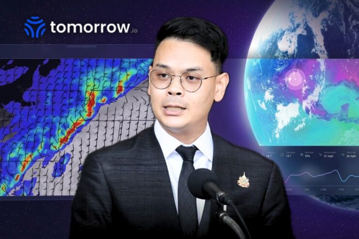 ไชยชนก ปัดชงครม.ของบ 497 ล้าน ดึง Tomorrow.io ทำระบบพยากรณ์ด้วย AI เทียบเท่า NASA