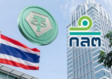 ก.ล.ต. เล็งคุมเข้ม Stable Coin จำกัดโอน 5 ล้านบาทต่อวัน ห้ามโอนเข้าออกบัญชีผู้อื่น 