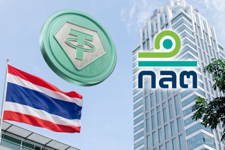 ก.ล.ต. เล็งคุมเข้ม Stable Coin จำกัดโอน 5 ล้านบาทต่อวัน ห้ามโอนเข้าออกบัญชีผู้อื่น 