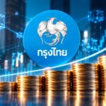 ‘กรุงไทย’ เปิดตัว PromptFund ซื้อขายกองทุนรวมผ่าน Blockchain ได้เงินทันที ไม่เว้นวันหยุด