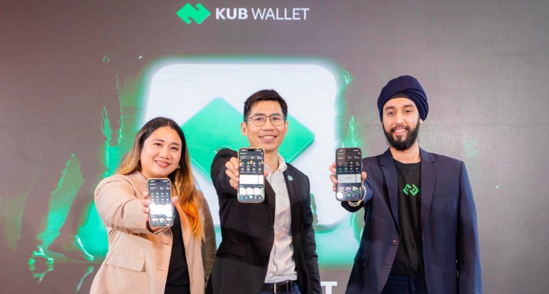 Bitkub เปิดตัว KUB Wallet โฉมใหม่ ! รองรับหลายเครือข่าย-โทเคนหุ้นสหรัฐฯ