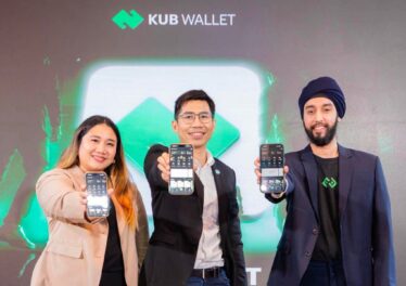 Bitkub เปิดตัว KUB Wallet โฉมใหม่ ! รองรับหลายเครือข่าย-โทเคนหุ้นสหรัฐฯ