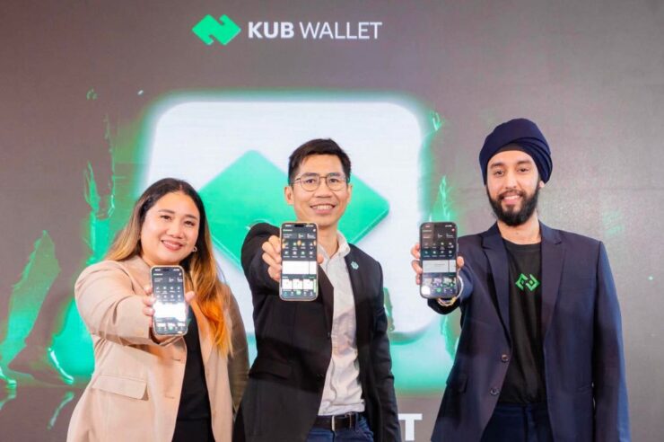 Bitkub เปิดตัว KUB Wallet โฉมใหม่ ! รองรับหลายเครือข่าย-โทเคนหุ้นสหรัฐฯ