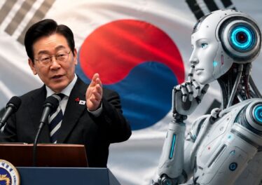 รัฐบาลเกาหลีใต้ใจป้ำ ! เตรียมเปิดให้ประชาชนทุกคนใช้ AI ฟรี ไม่จำกัดโทเค็น