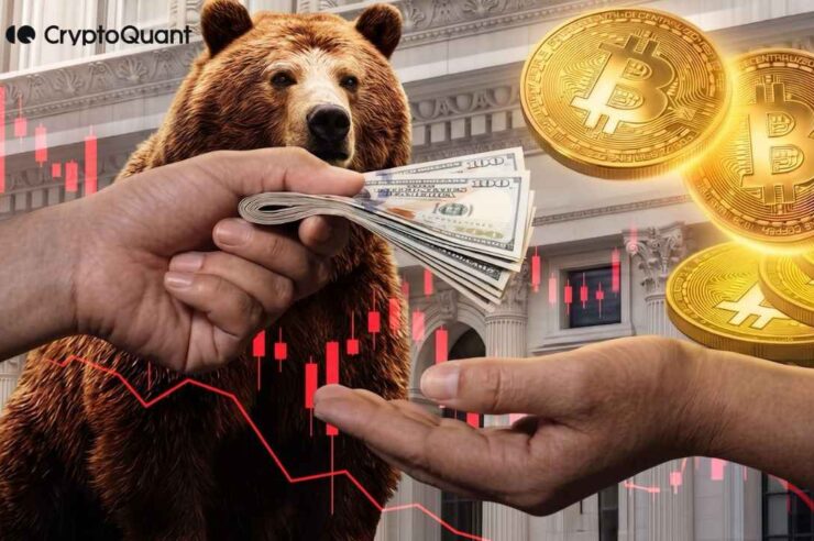 CryptoQuant เผยพฤติกรรมนักลงทุนแห่กู้เงินใช้คริปโตค้ำประกันช่วงตลาดหมี ทำไมเป็นเช่นนั้น 