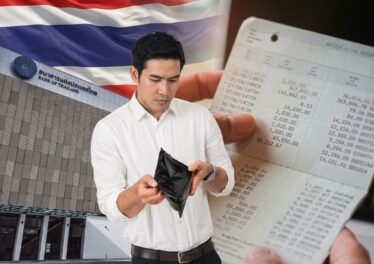 เปิดสถิติสุดช็อก บัญชีธนาคารคนไทย 90% มีเงินฝากติดแบงก์ไม่ถึง 50,000 บาท 