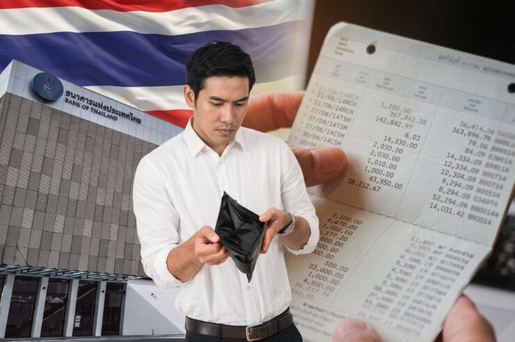 เปิดสถิติสุดช็อก บัญชีธนาคารคนไทย 90% มีเงินฝากติดแบงก์ไม่ถึง 50,000 บาท