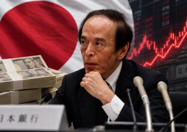 แบงก์ชาติญี่ปุ่นเคาะ ‘ขึ้นดอกเบี้ย’ สู่ระดับ 1.25% ทุบสถิติสูงสุดในรอบ 31 ปี