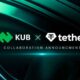KUB Chain ประกาศความร่วมมือ Tether เดินหน้าขยายการใช้งานคริปโทฯในภูมิภาคเอเชียตะวันออกเฉียงใต้