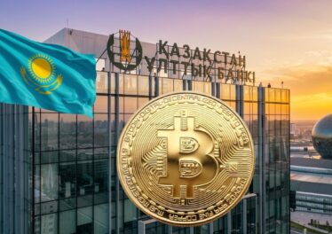 คาซัคสถานรุกหนัก เล็งตั้ง ‘ศูนย์วิเคราะห์คริปโตระดับชาติ’ รับมือตลาดโตแรงกระฉูด 