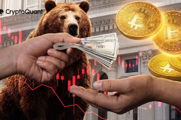 CryptoQuant ชี้การค้ำประกันคริปโตกู้เงินพุ่งแรงในช่วงตลาดหมี เผยทำไมนักลงทุนแห่ทำสิ่งนี้