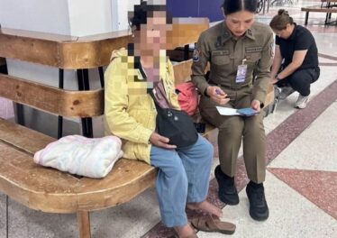 อวสานรักออนไลน์! คุณป้าวัย 66 ข้ามจังหวัดตามหาหนุ่มหวานใจ สุดท้ายอึ้งคนคุยเป็น AI