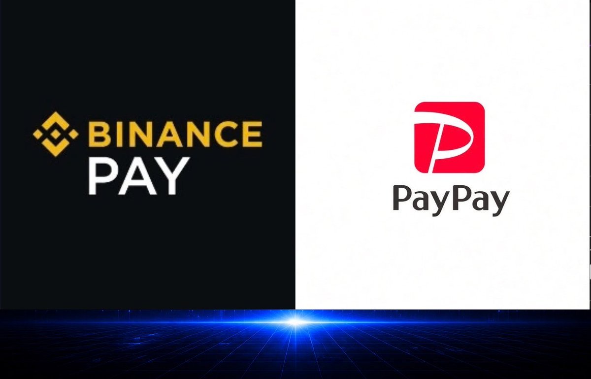 Binance Pay และ PayPay เชื่อมระบบชำระเงินในญี่ปุ่น