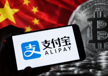 ยักษ์ใหญ่จีน Alipay ออกโรงเบรกแรง ยันไม่หนุนเทรดคริปโทฯ ผ่านแอปนอก
