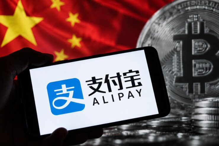 ยักษ์ใหญ่จีน Alipay ออกโรงเบรกแรง ยันไม่หนุนเทรดคริปโทฯ ผ่านแอปนอก