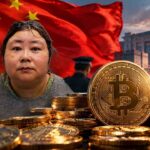 จีนยื่นเรื่องยึด Bitcoin 61,800 BTC ที่พัวพันคดีฉ้อโกง มูลค่ากว่า 2 แสนล้านบาท 