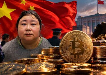 จีนยื่นเรื่องยึด Bitcoin 61,800 BTC ที่พัวพันคดีฉ้อโกง มูลค่ากว่า 2 แสนล้านบาท 