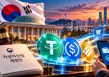 เกาหลีใต้เตรียมยกระดับ Stablecoin เป็นเครื่องมือชำระเงินตามกฎหมาย เดินหน้าแก้กฎหมายในปีนี้