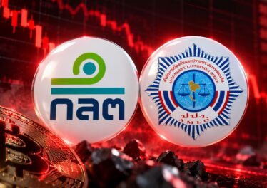 ก.ล.ต. – ปปง. ตรวจเข้มเว็บเทรดคริปโทฯ ธุรกรรมโยงเว็บพนันออนไลน์ เตือนพบผิดดำเนินคดีทันที