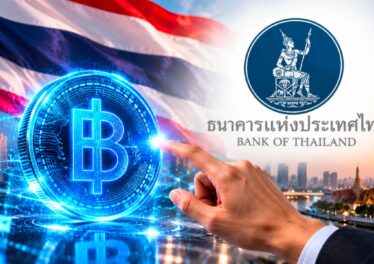 แบงก์ชาติชงเกณฑ์ใบอนุญาต ‘THB Stablecoin’ เปิดรับฟังความเห็นถึง 28 ต.ค. นี้