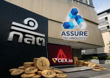 ก.ล.ต. กล่าวโทษ บริษัท แอส ชัวร์ เทคโนโลยี เปิดกระดานเทรด VCEX ไร้ใบอนุญาต สั่งปิดกั้น 7 พ.ย. นี้