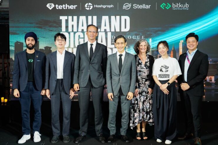 Bitkub ดึงผู้นำภาครัฐ-เอกชน ถกศักยภาพไทยสู่ศูนย์กลางการเงินดิจิทัลระดับภูมิภาค